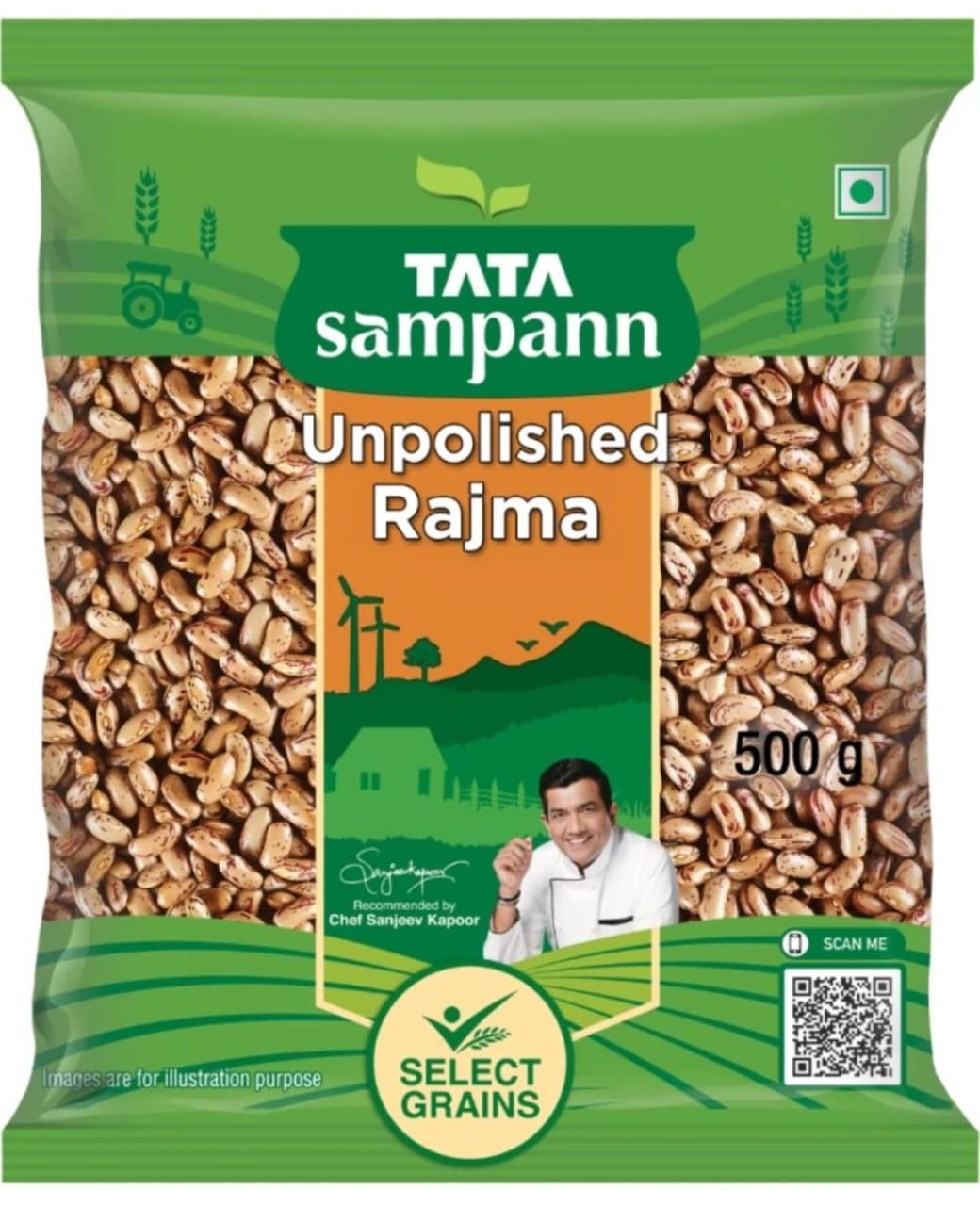 Tata Sampann Rajma (Whole)  (500 g)