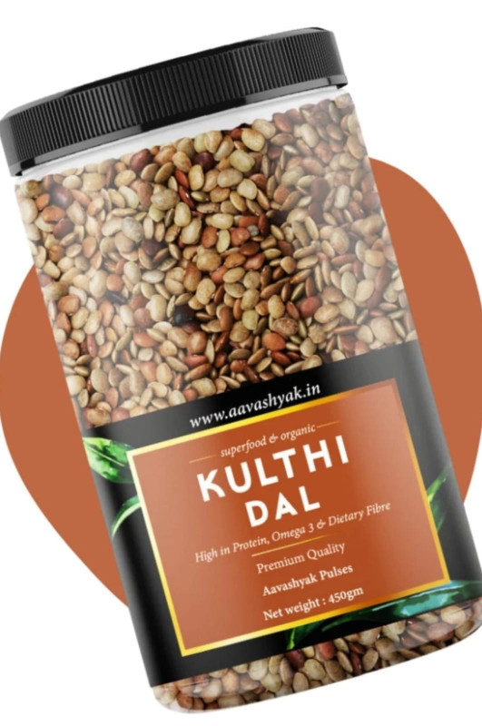 Aavashyak Organic Brown Horse Gram (Whole) (Kulthi Dal, Kollu Paruppu)  (450 g)